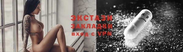 jwh Баксан