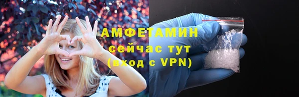 jwh Баксан