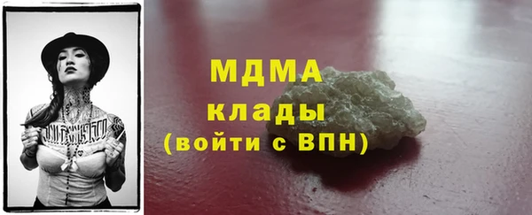 jwh Баксан