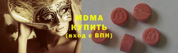 jwh Баксан