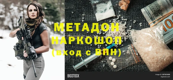 jwh Баксан