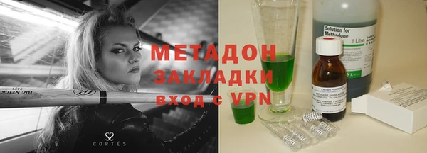 круглые Михайлов