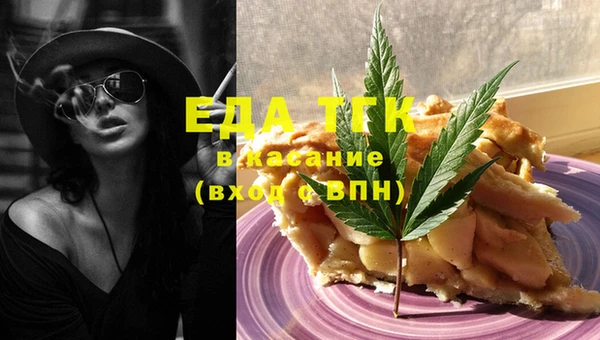 jwh Баксан