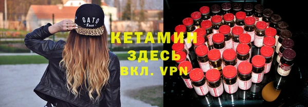 герыч Балахна