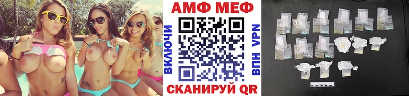 Первитин пудра  Кыштым 